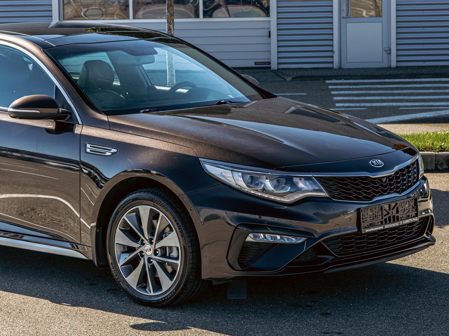 Kia Optima