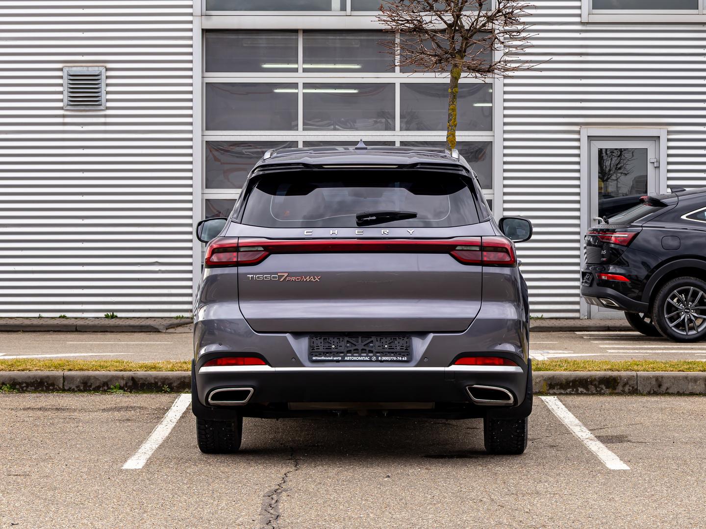 Chery Tiggo 7 Pro Max