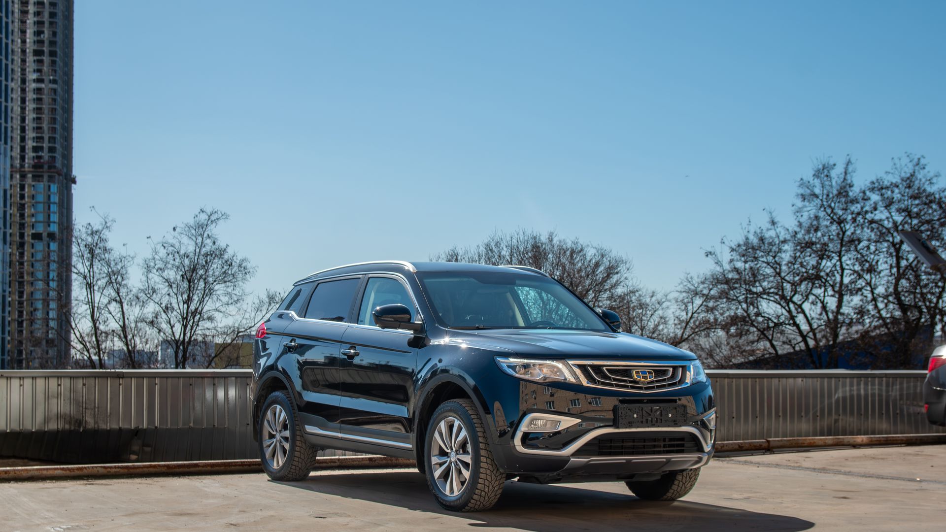 Geely Atlas