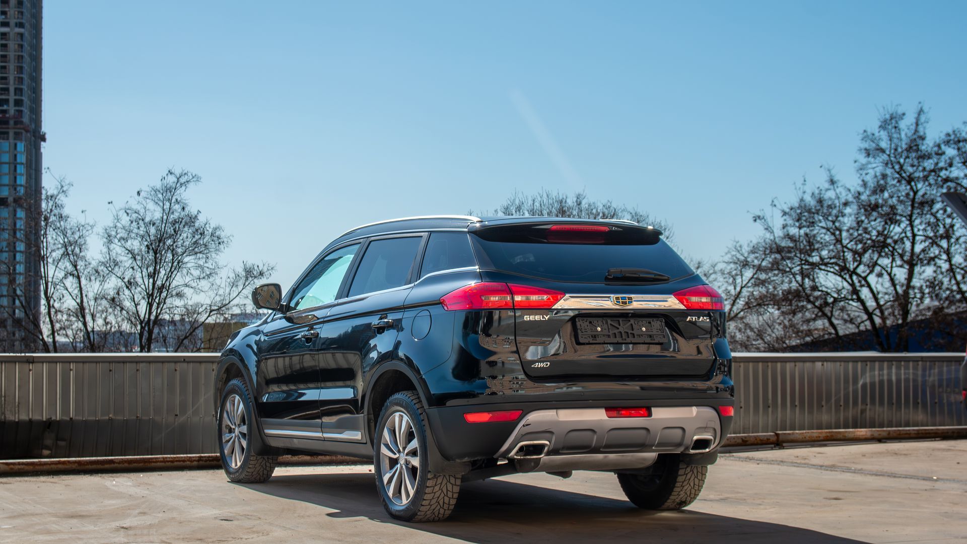 Geely Atlas