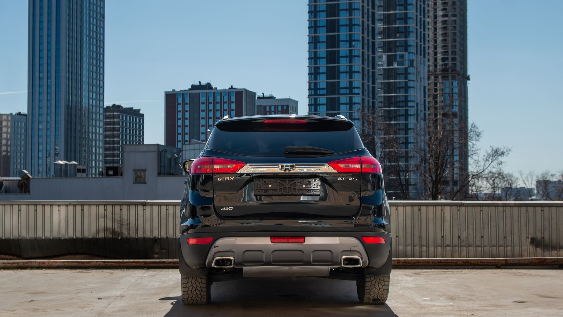 Geely Atlas