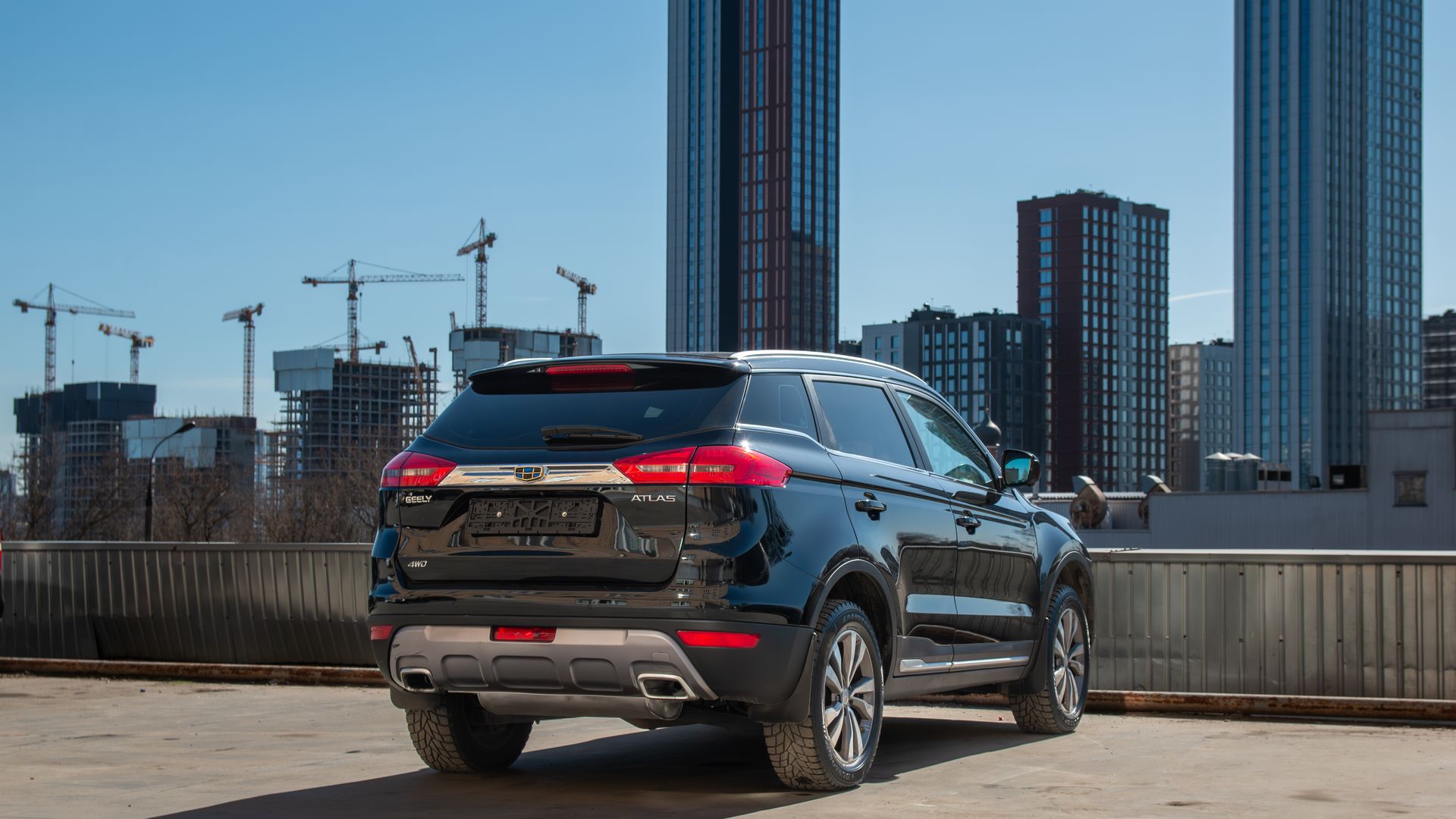 Geely Atlas