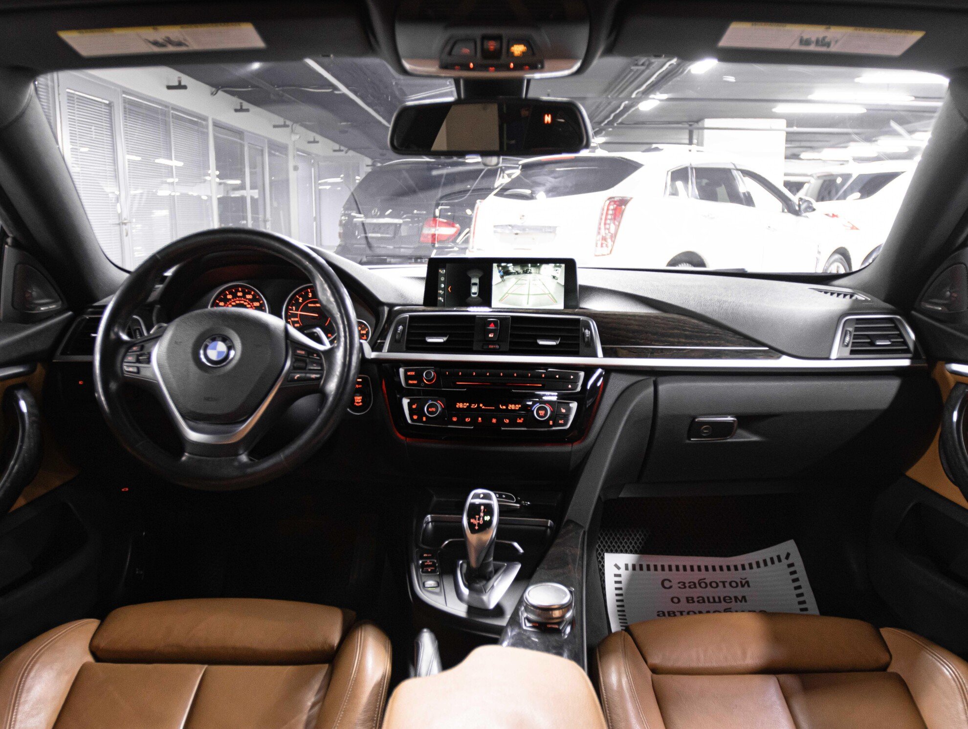 BMW 4 серии