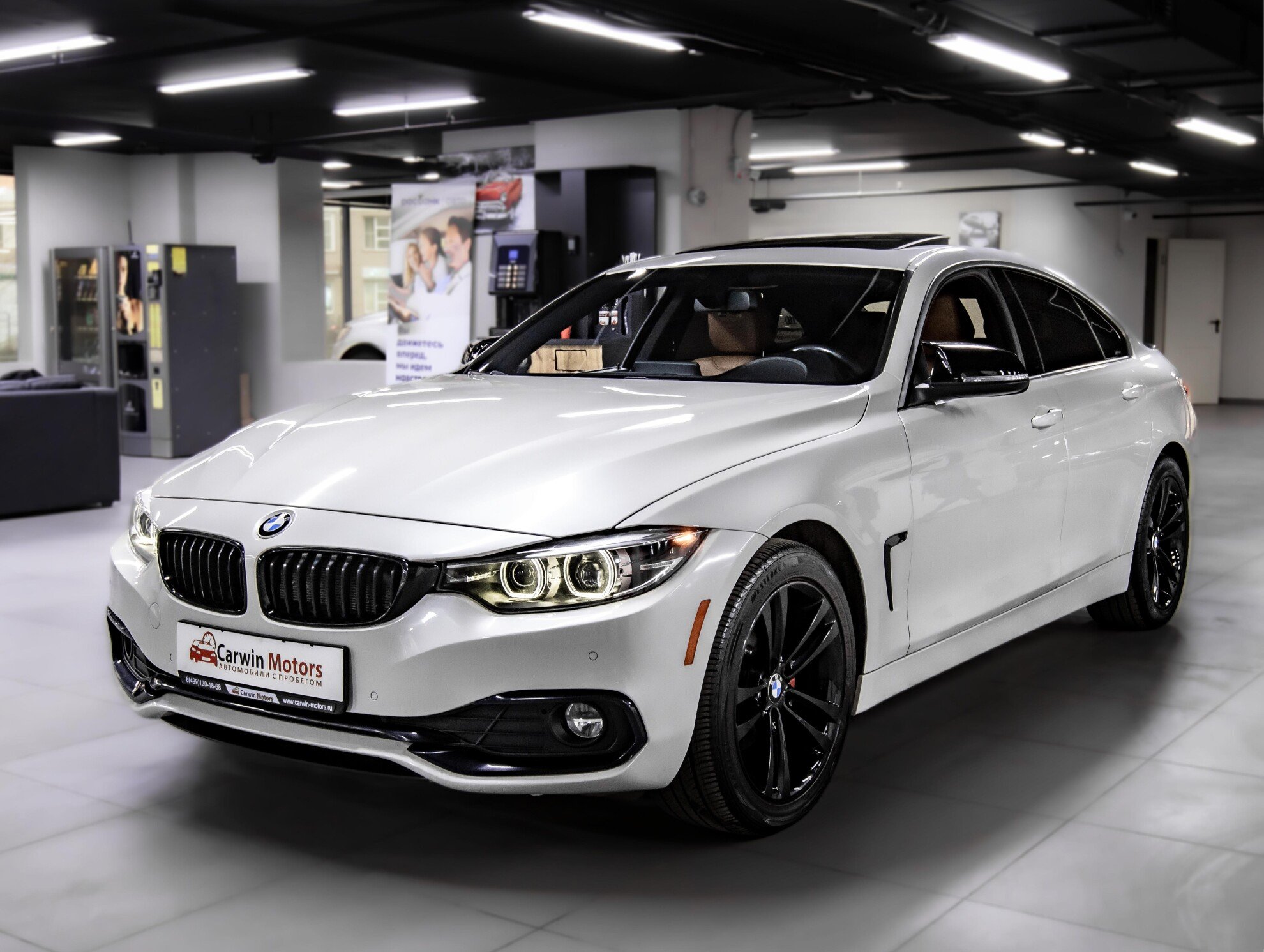 BMW 4 серии