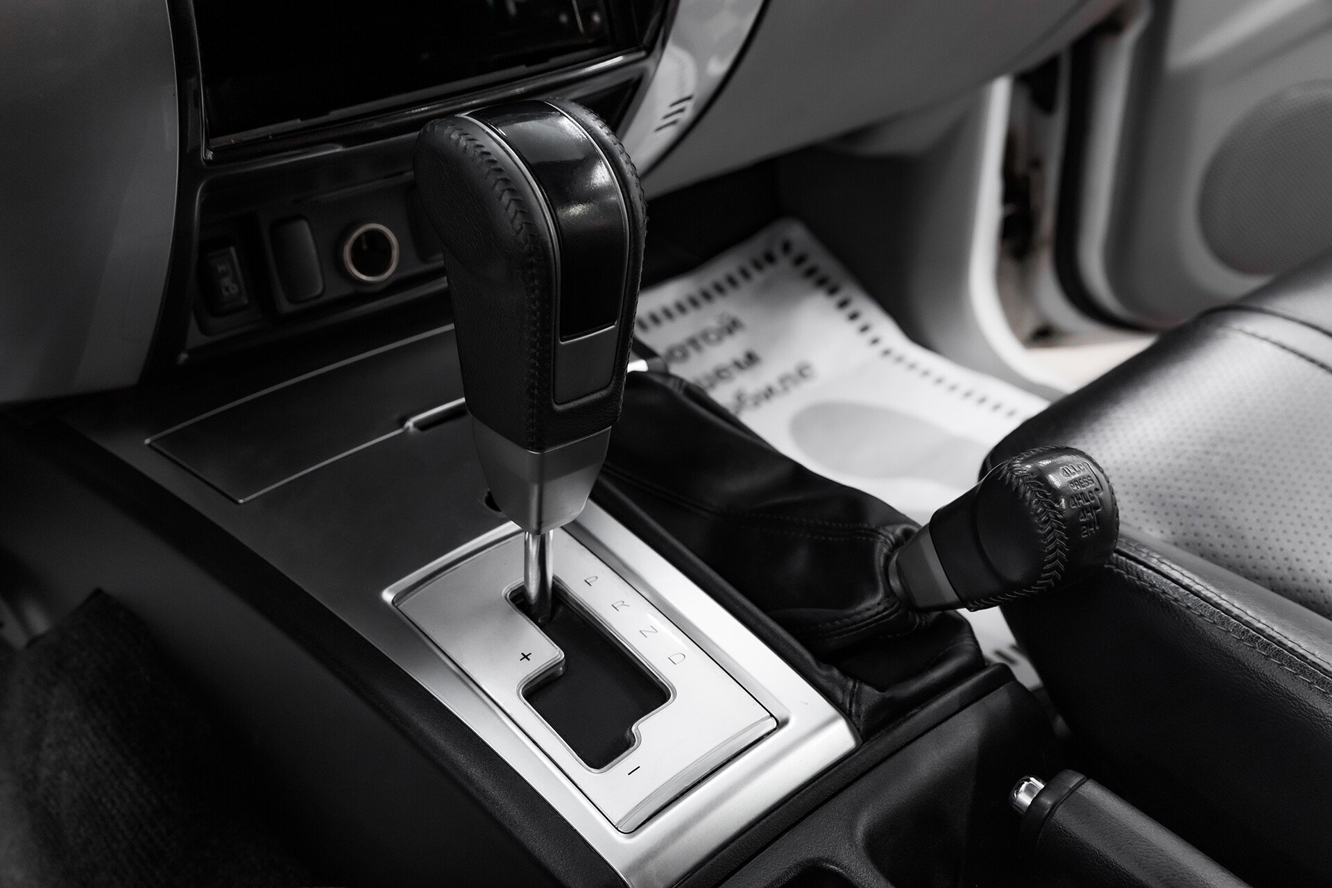 Mitsubishi Pajero Sport