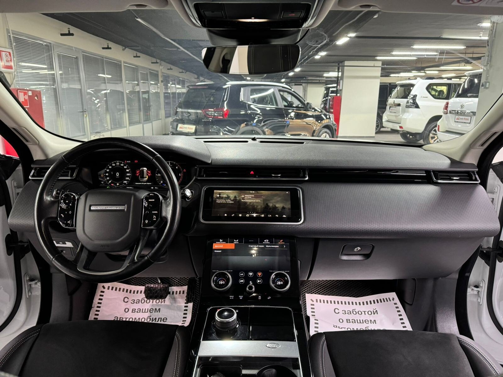 Land Rover Range Rover Velar