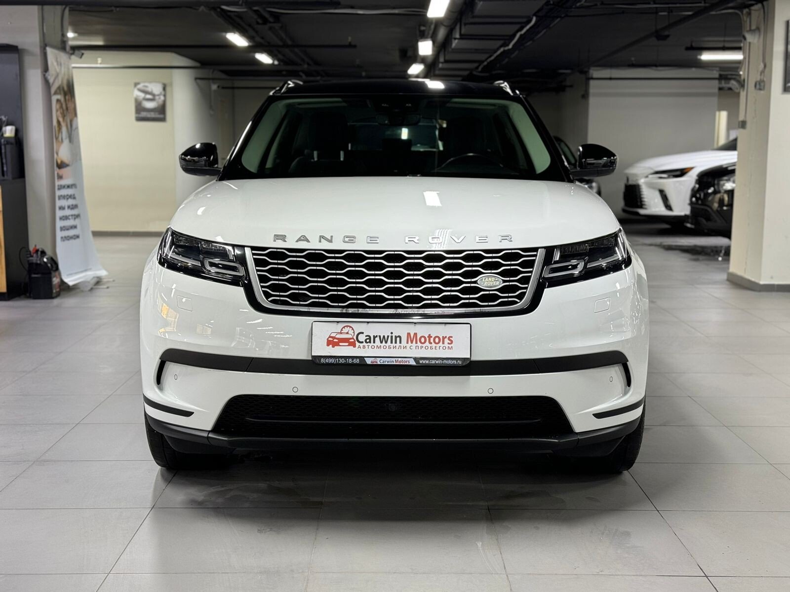 Land Rover Range Rover Velar