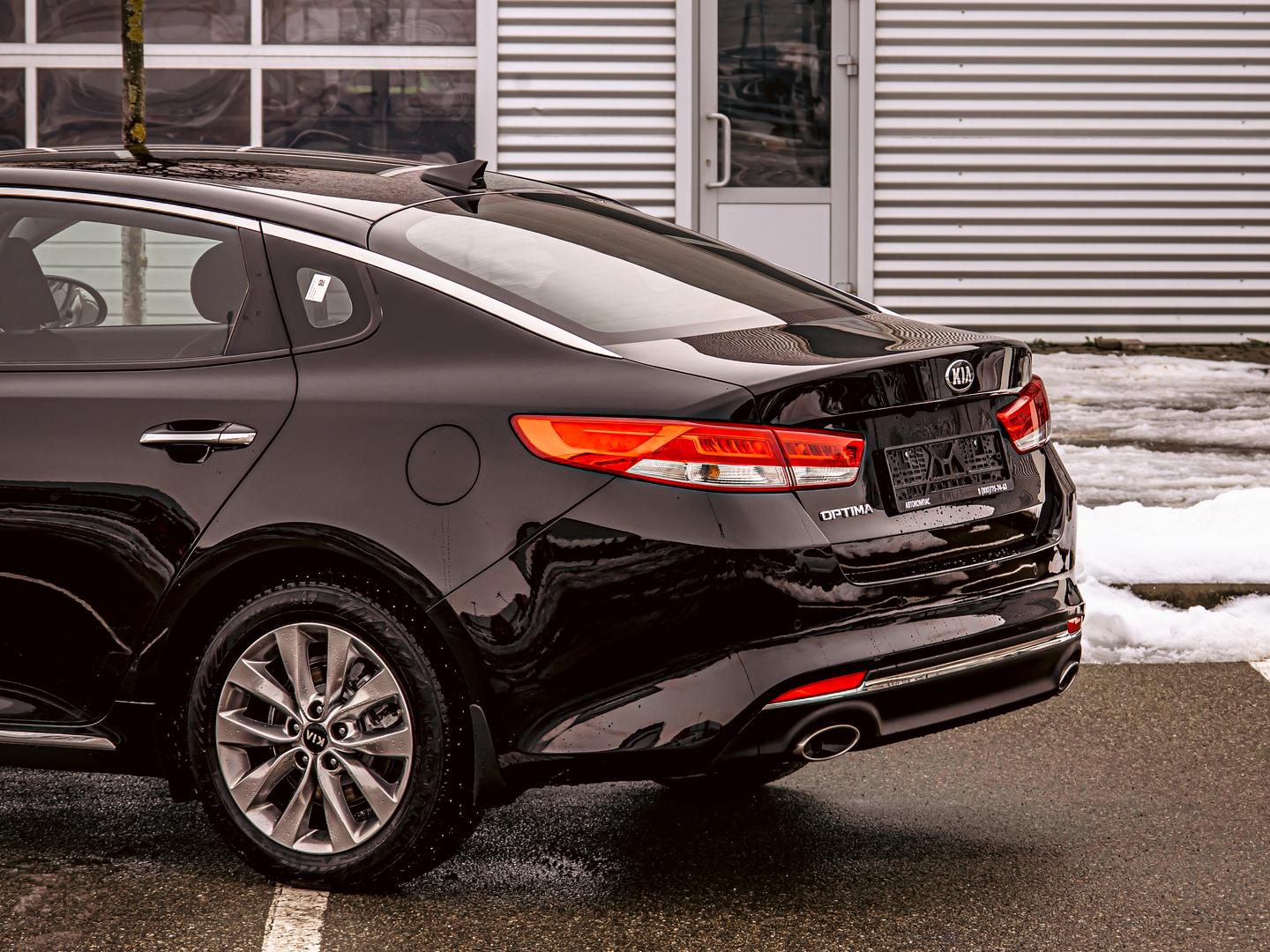 Kia Optima