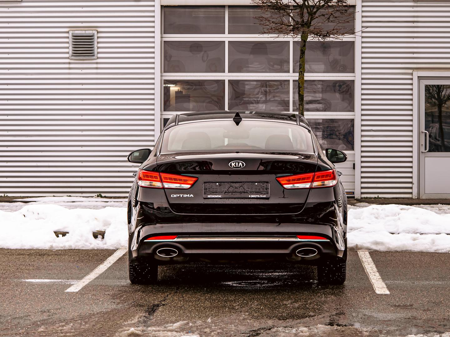 Kia Optima