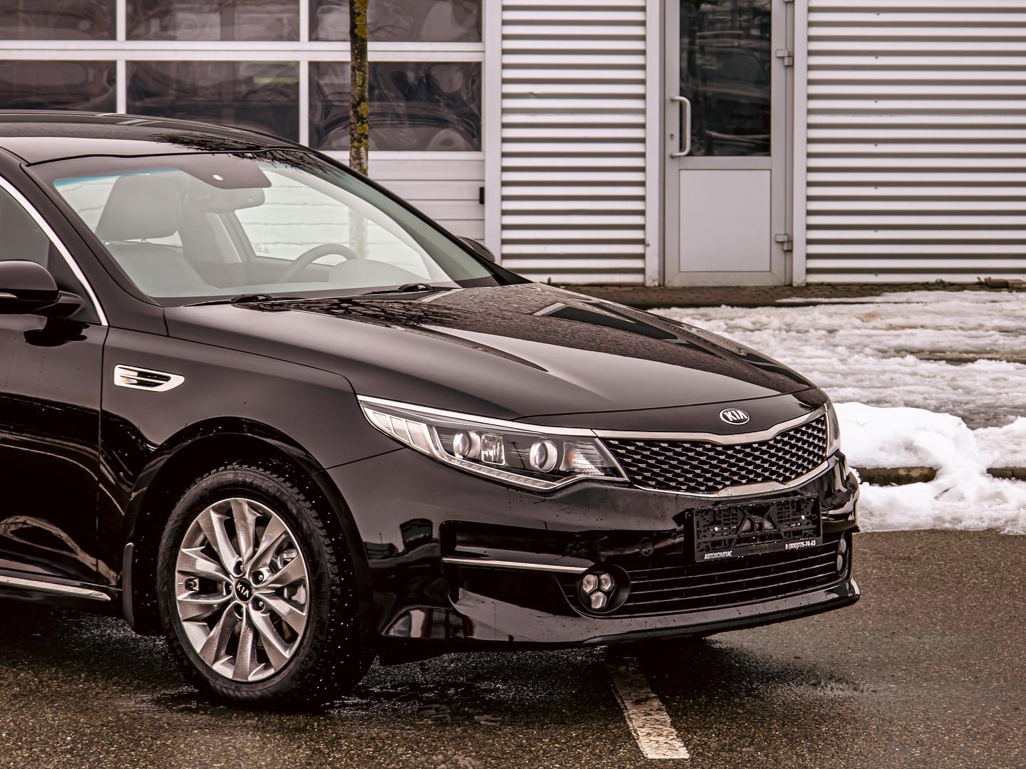 Kia Optima