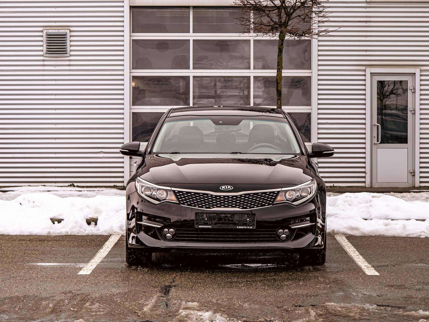 Kia Optima