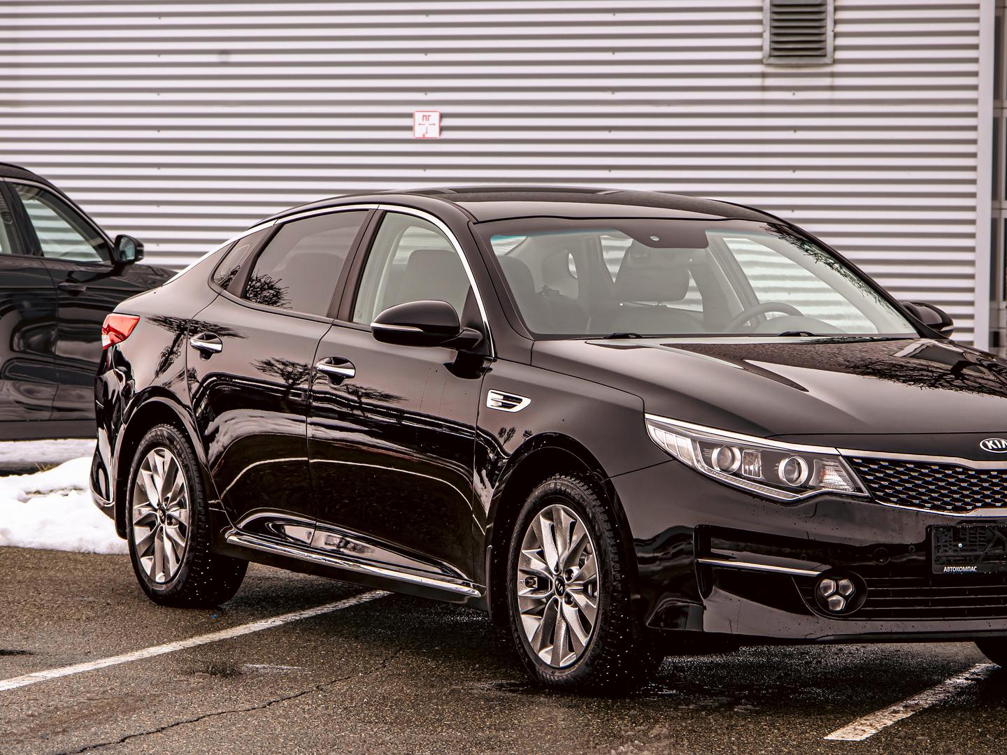 Kia Optima