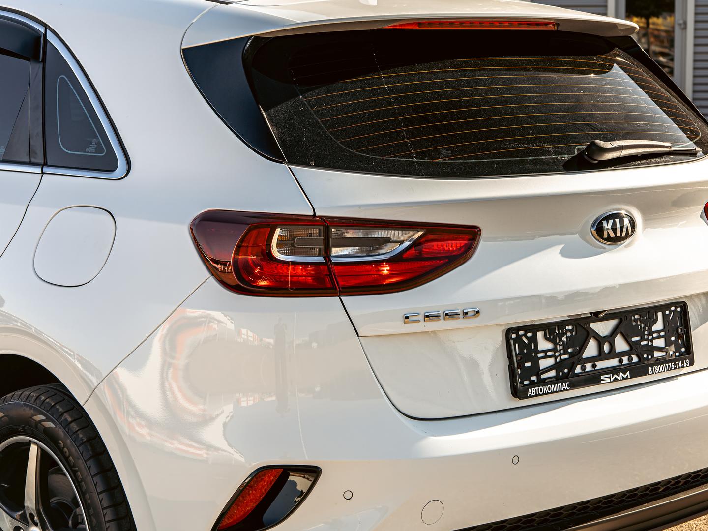 Kia Ceed