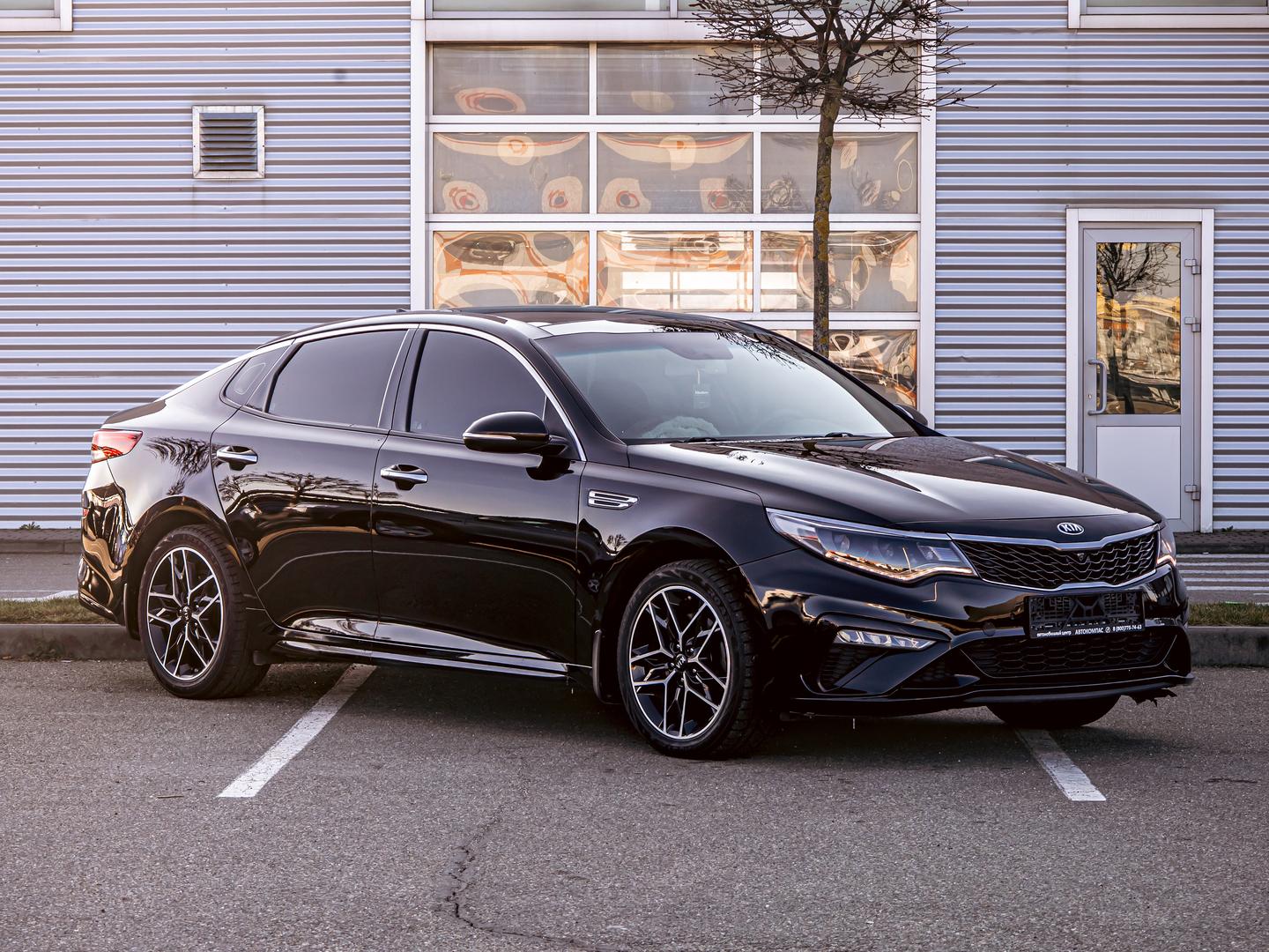 Kia Optima