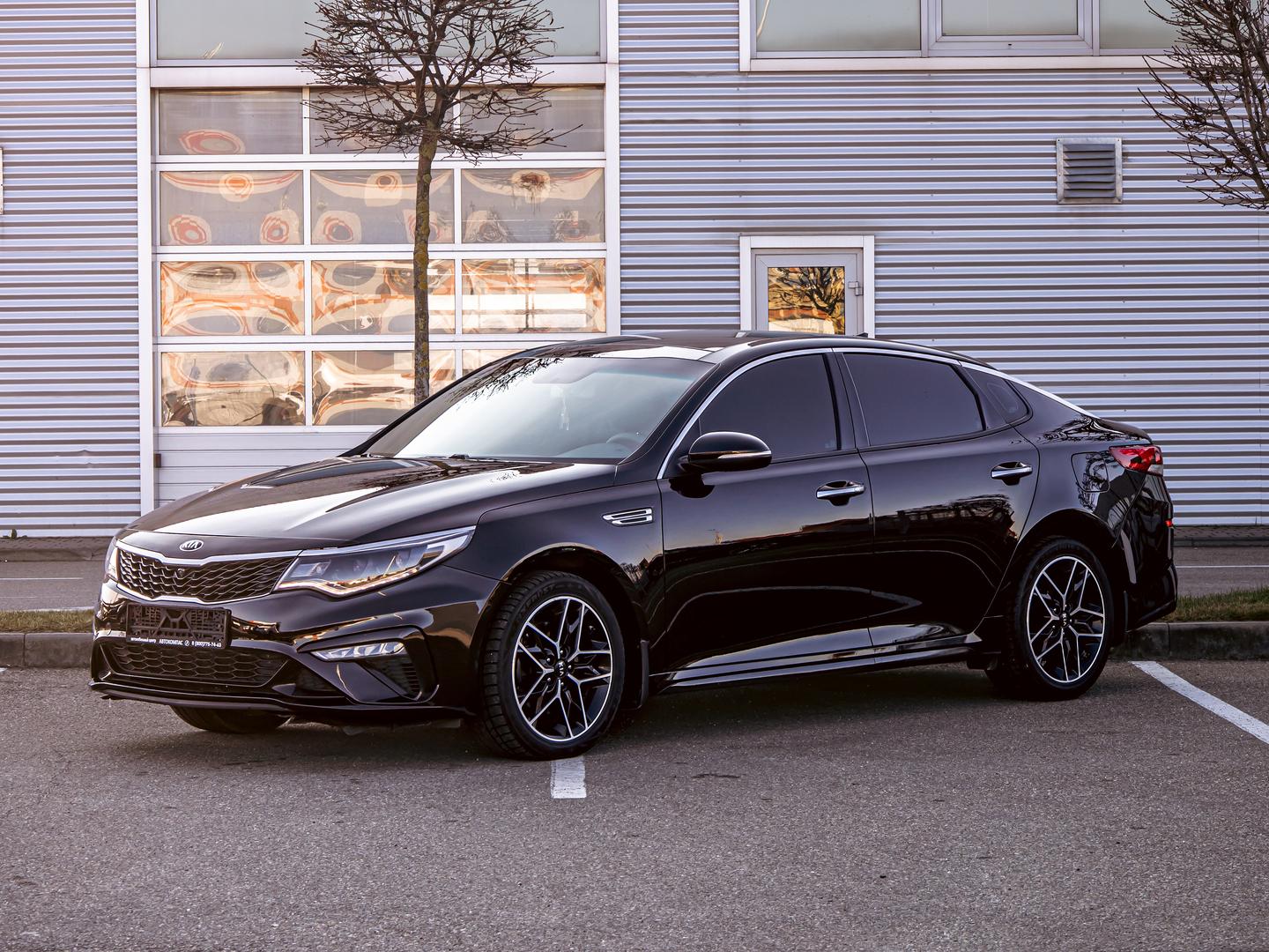 Kia Optima