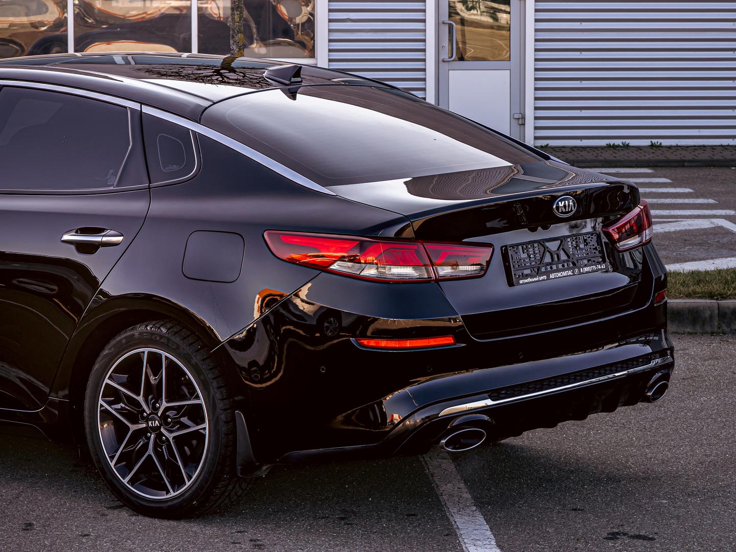 Kia Optima