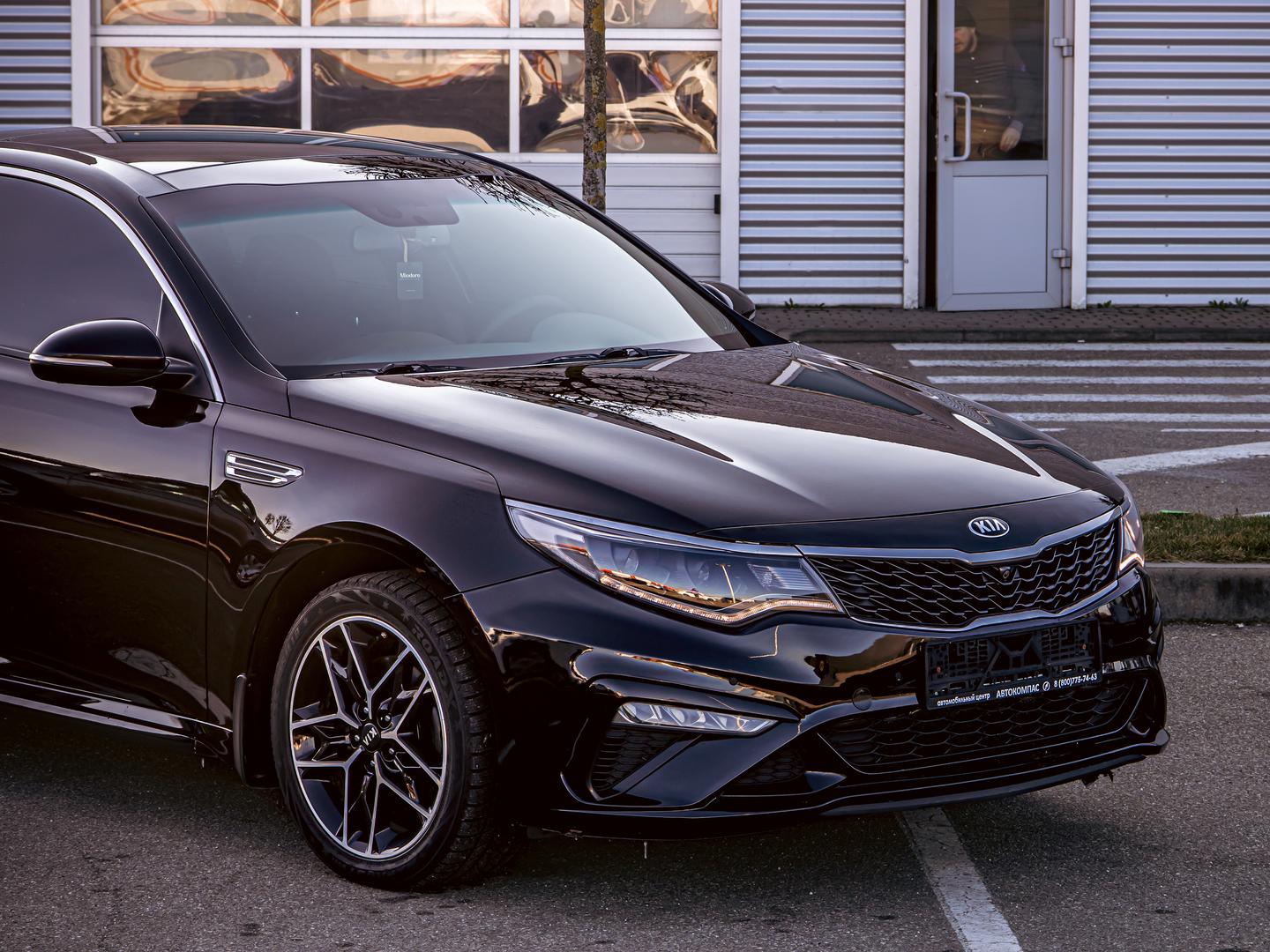 Kia Optima