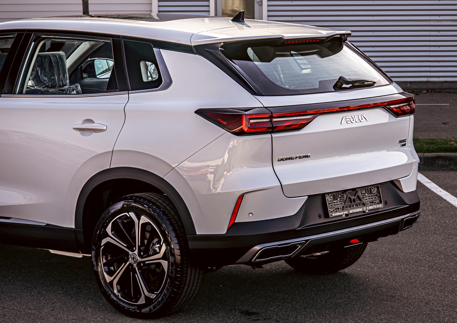 Dongfeng Huge