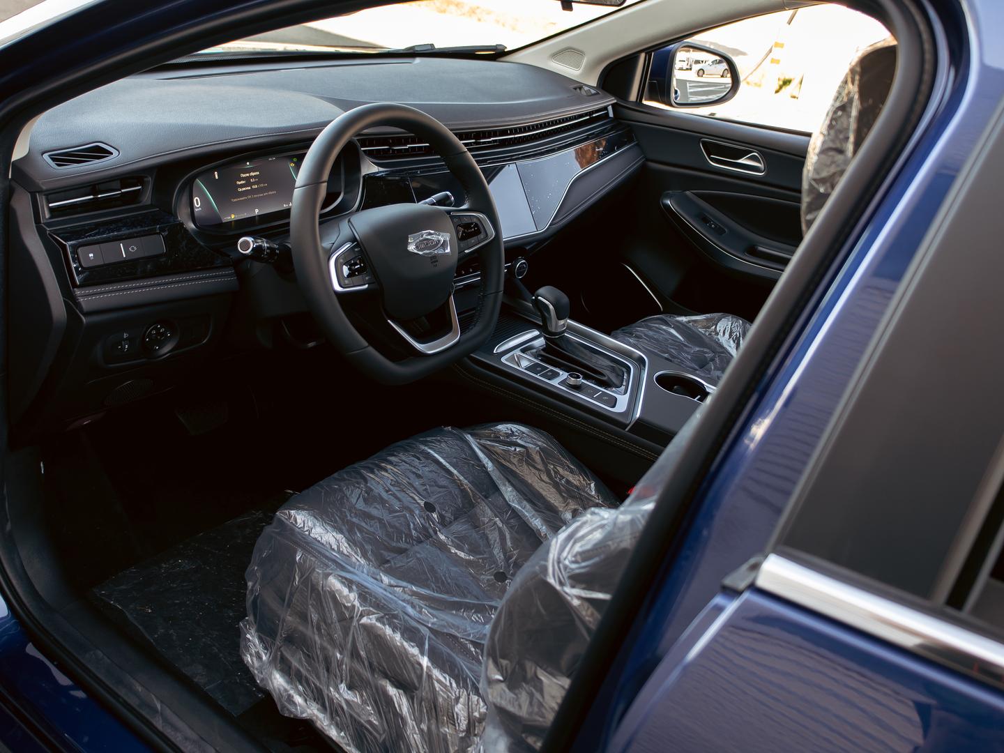 Omoda S5