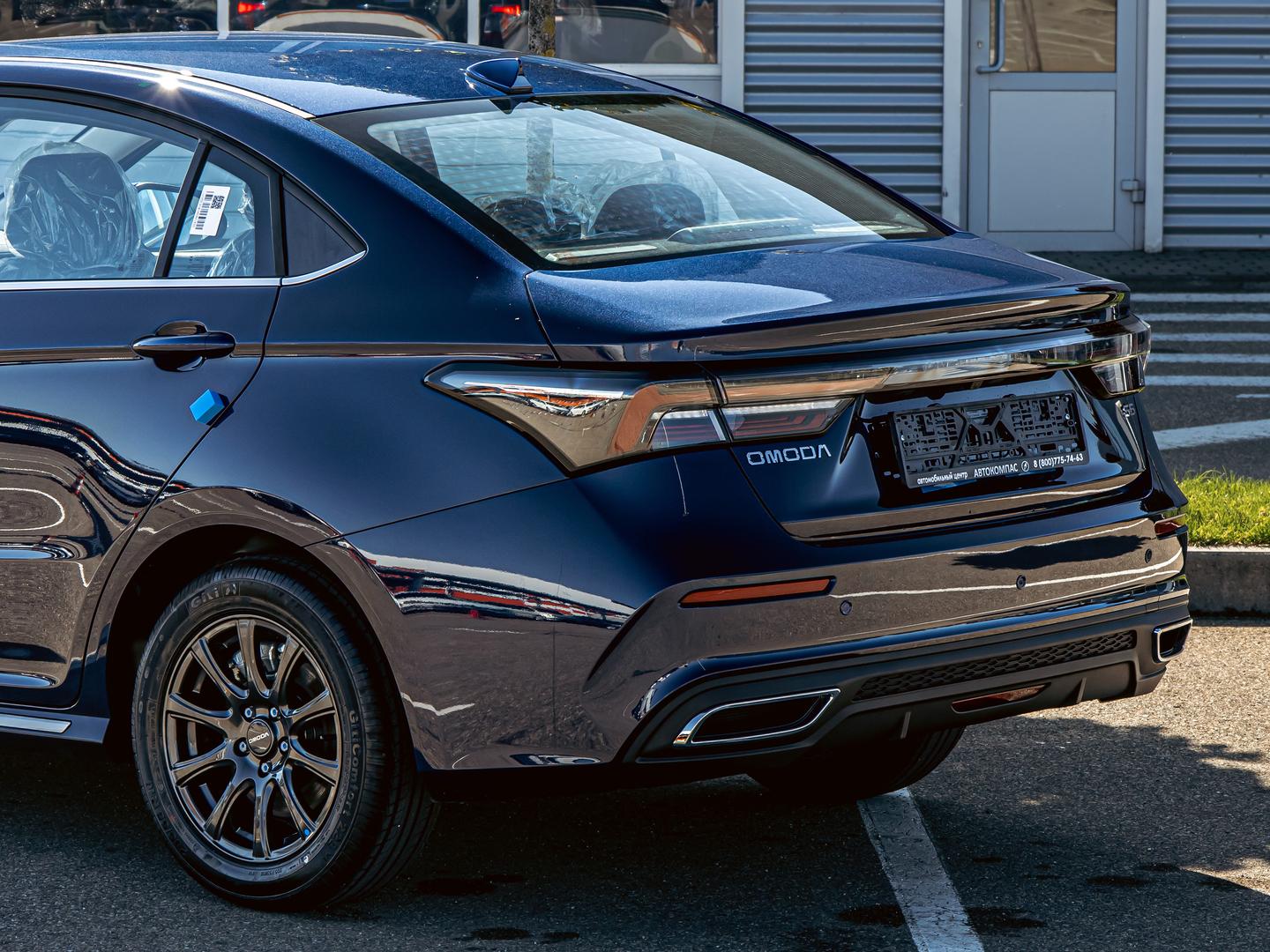 Omoda S5