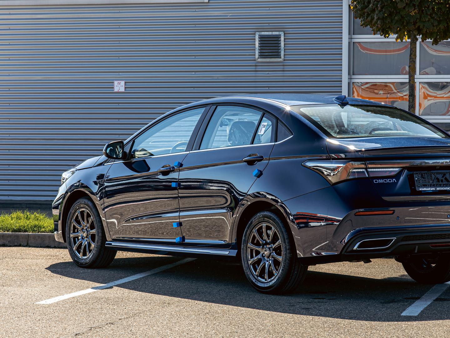Omoda S5