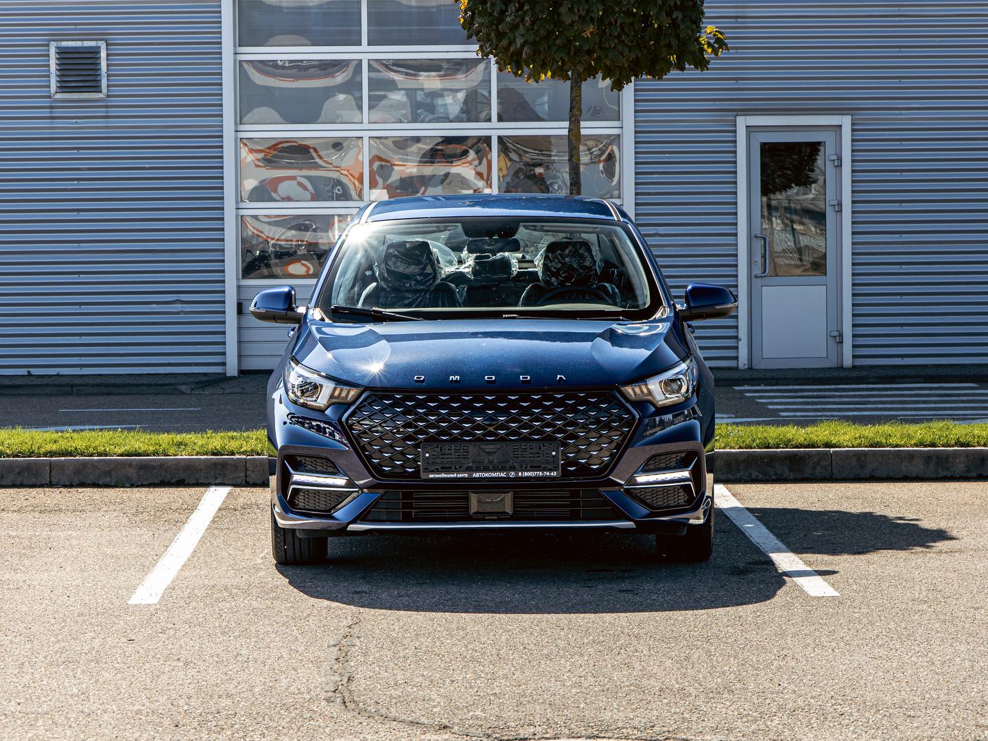 Omoda S5