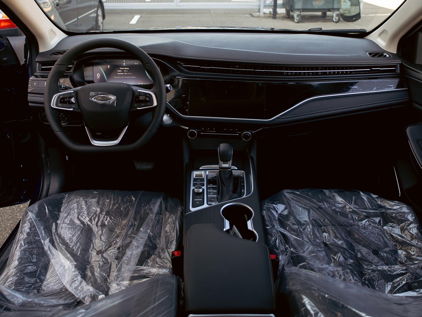 Omoda S5