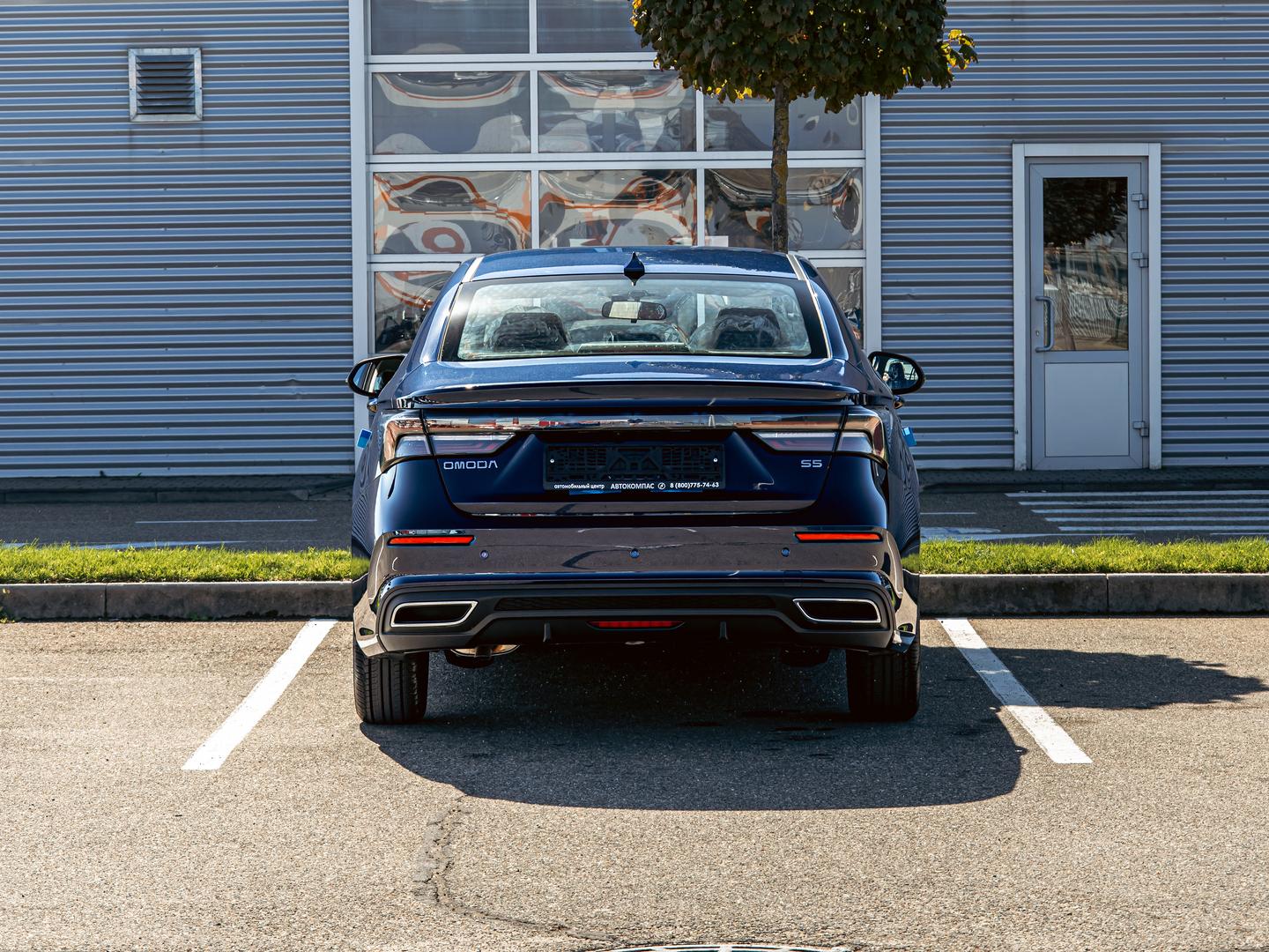 Omoda S5