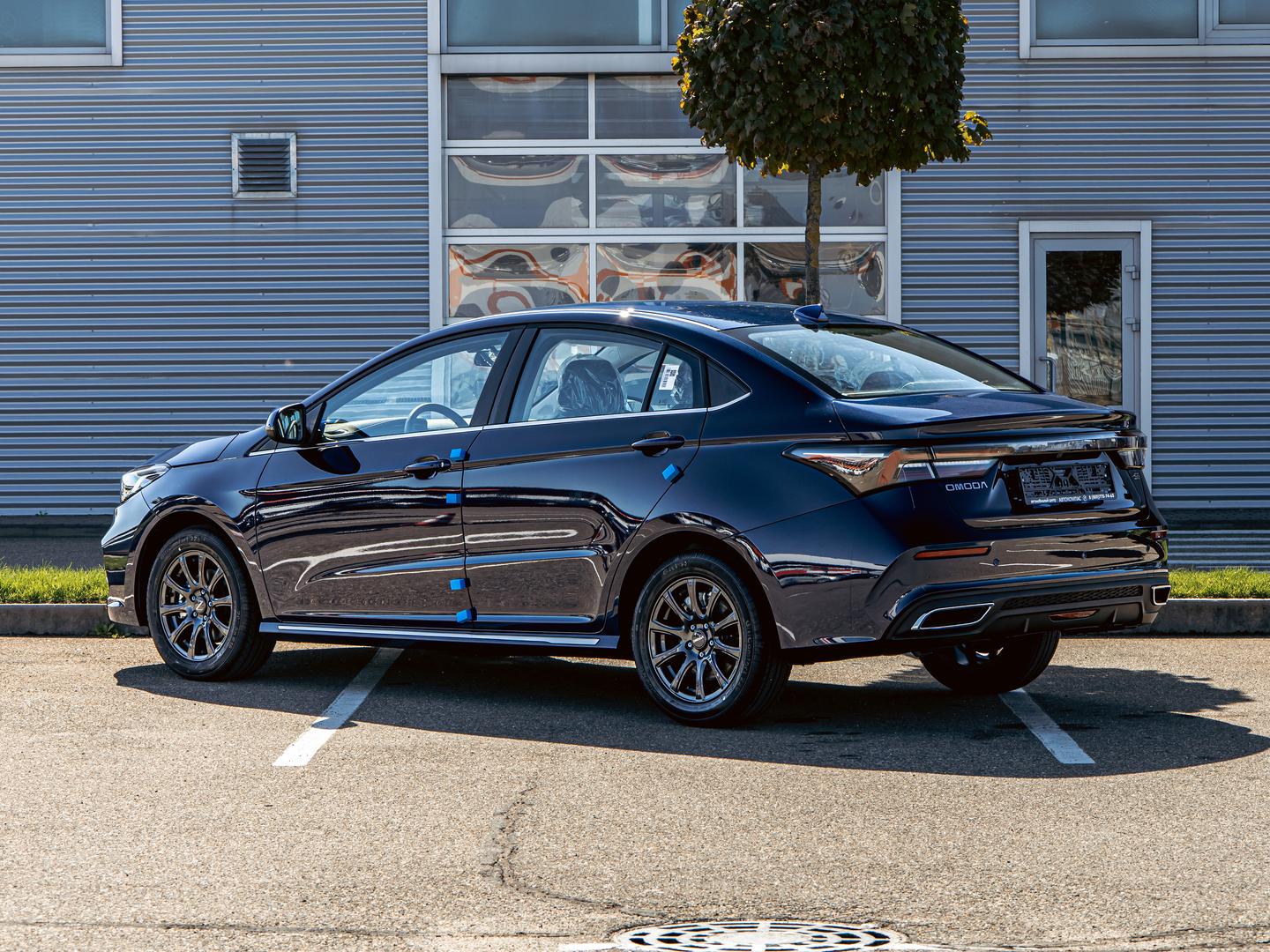 Omoda S5