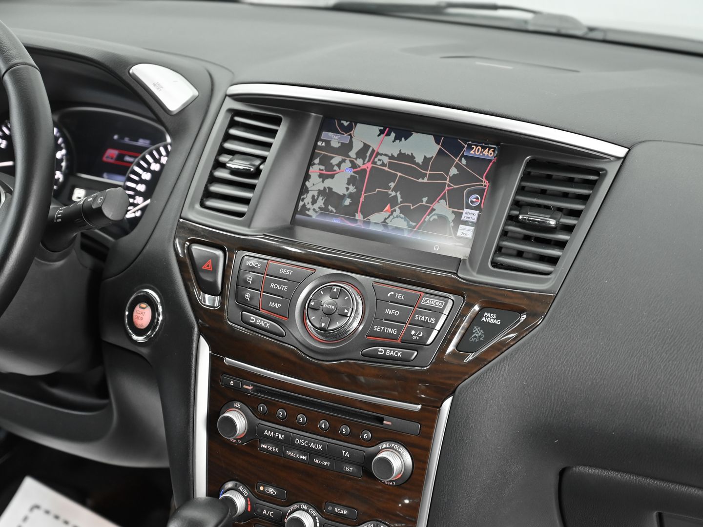 Nissan Pathfinder