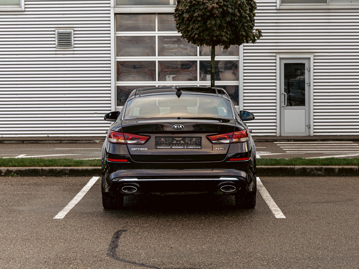 Kia Optima