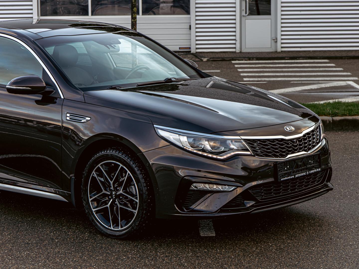 Kia Optima