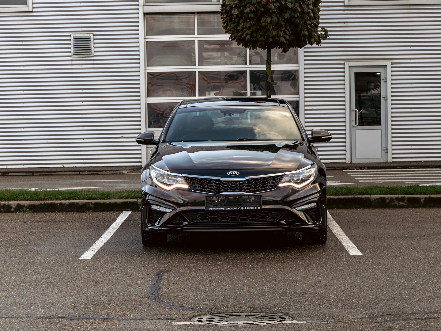Kia Optima