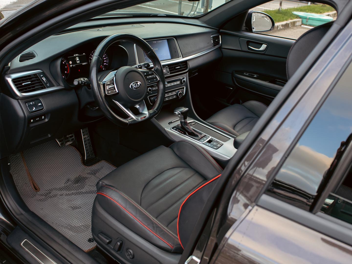 Kia Optima