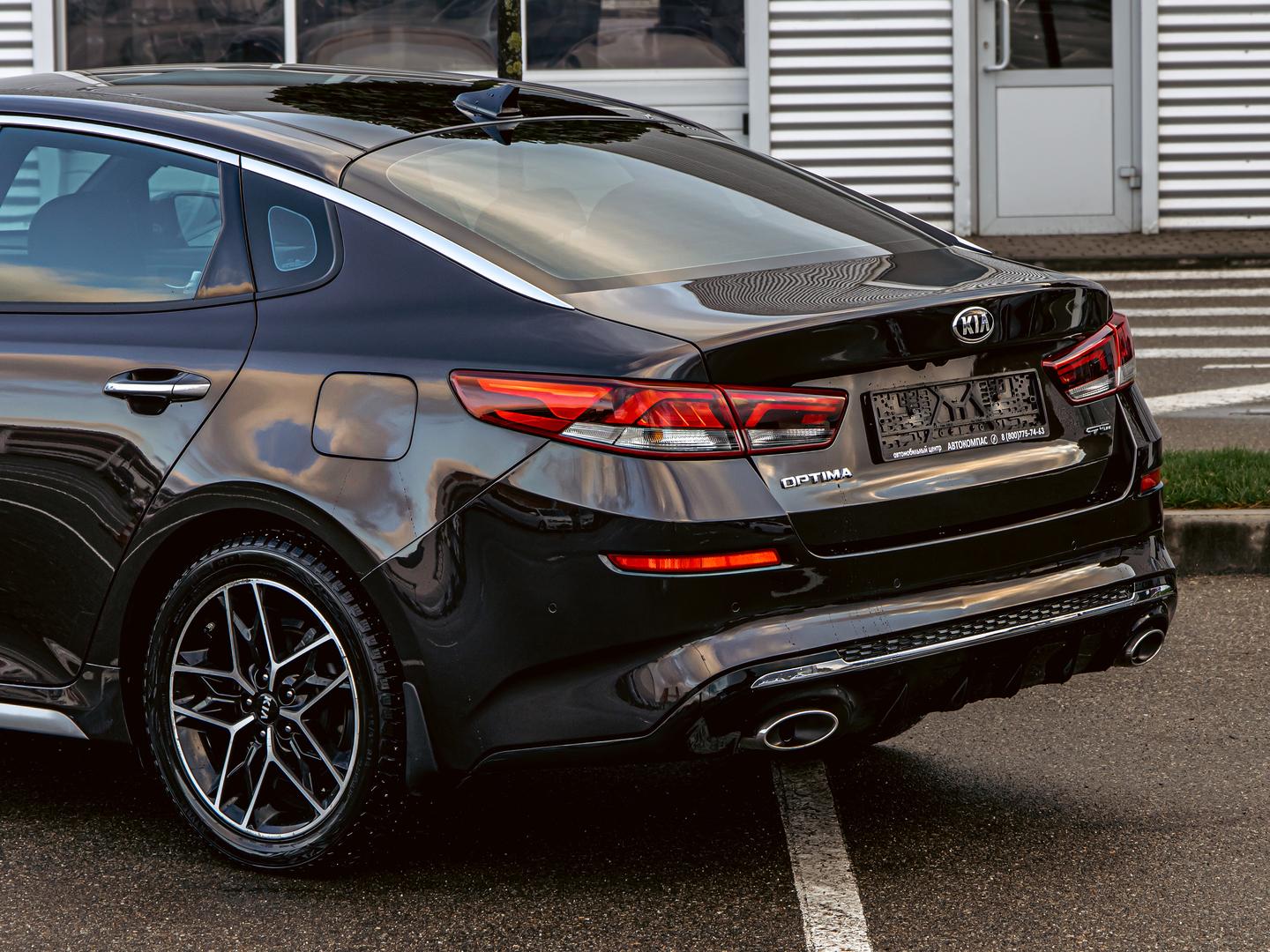 Kia Optima