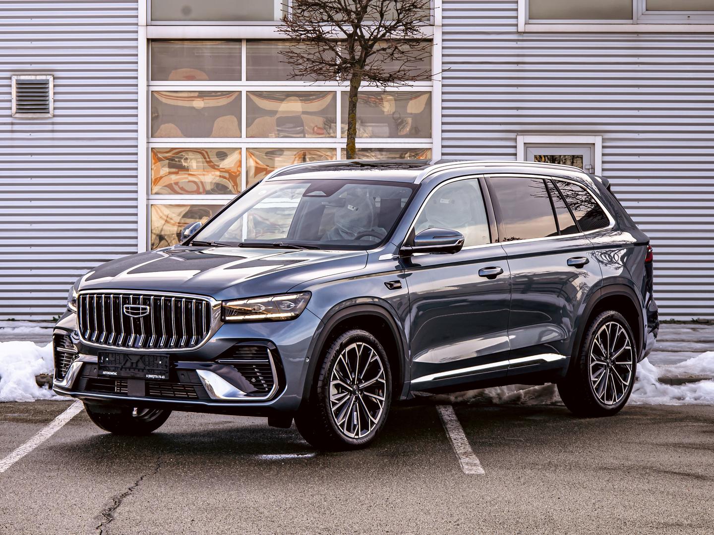 Geely Monjaro