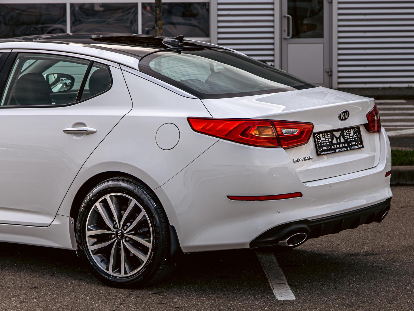 Kia Optima