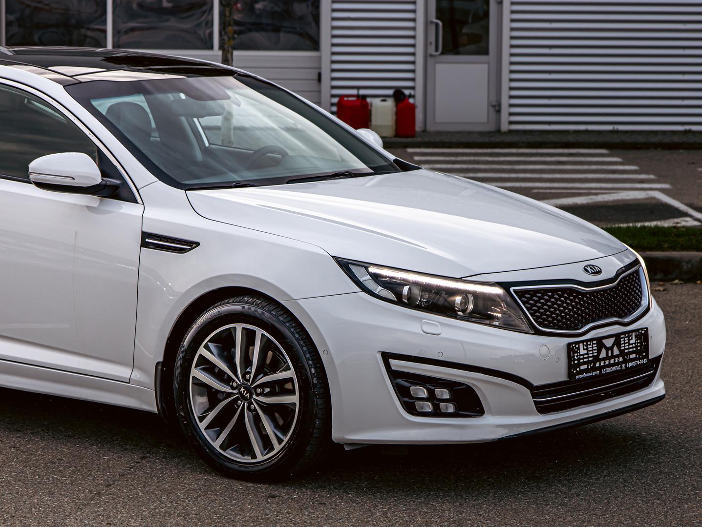Kia Optima