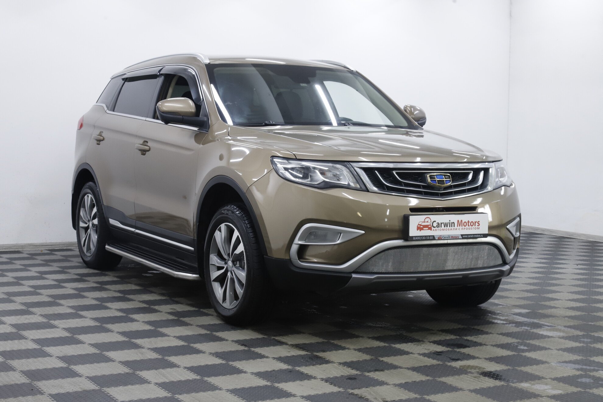 Geely Atlas