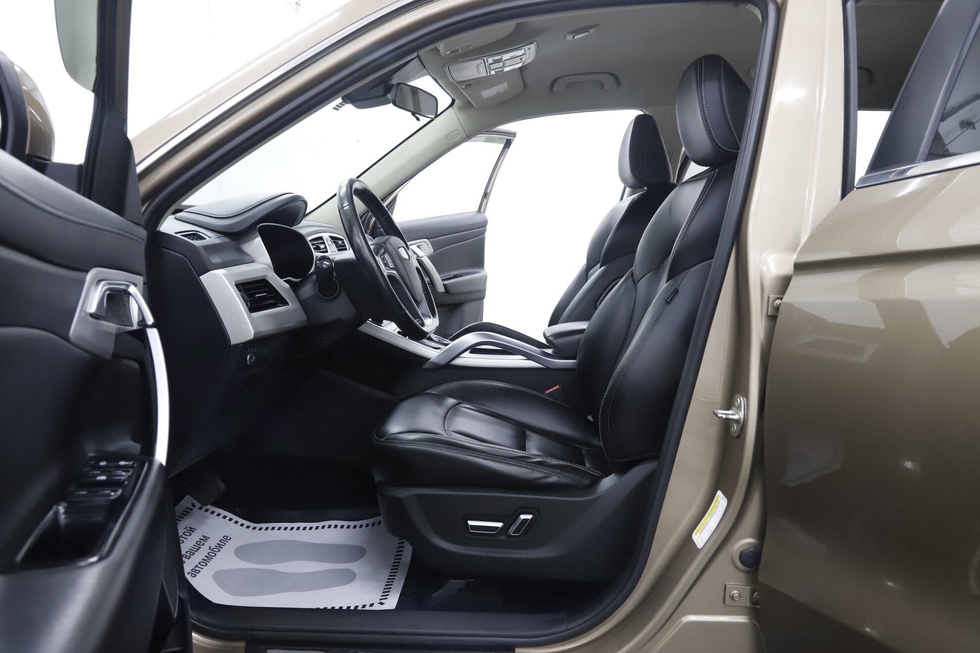 Geely Atlas