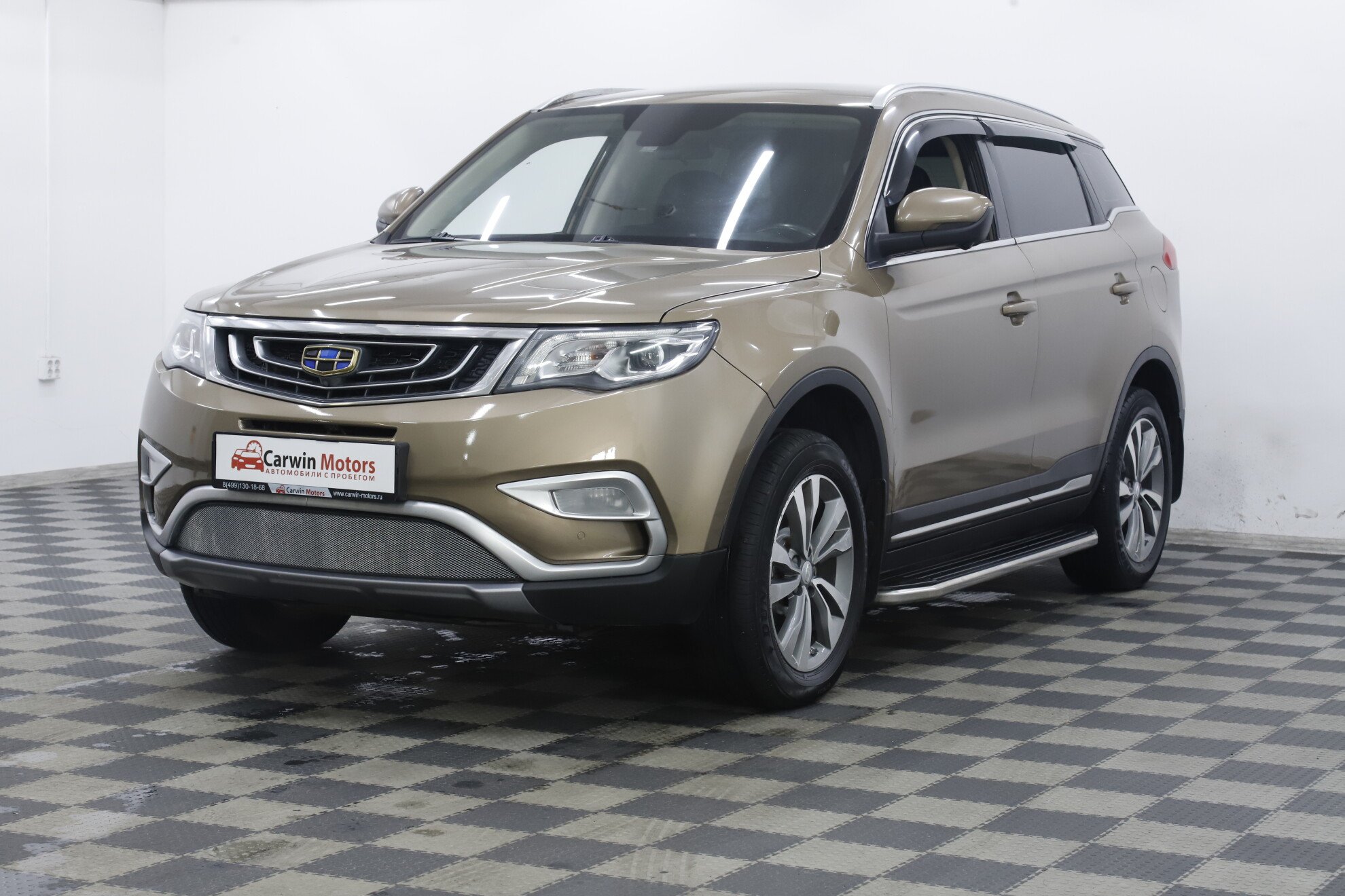 Geely Atlas