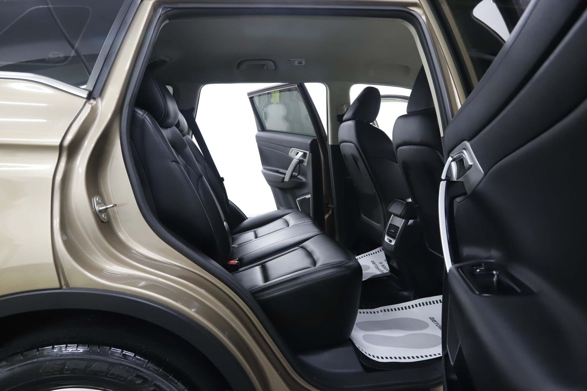Geely Atlas