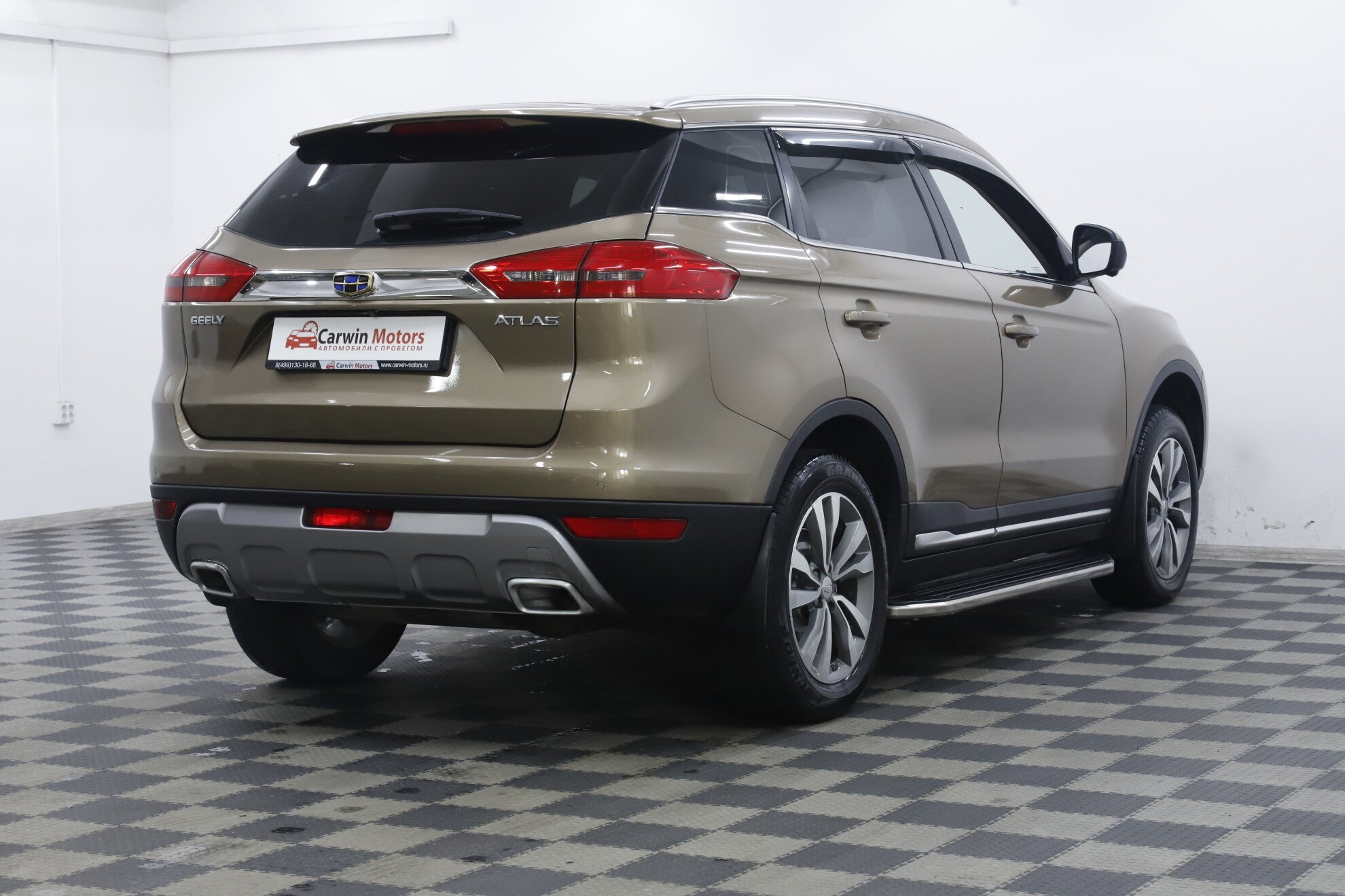 Geely Atlas