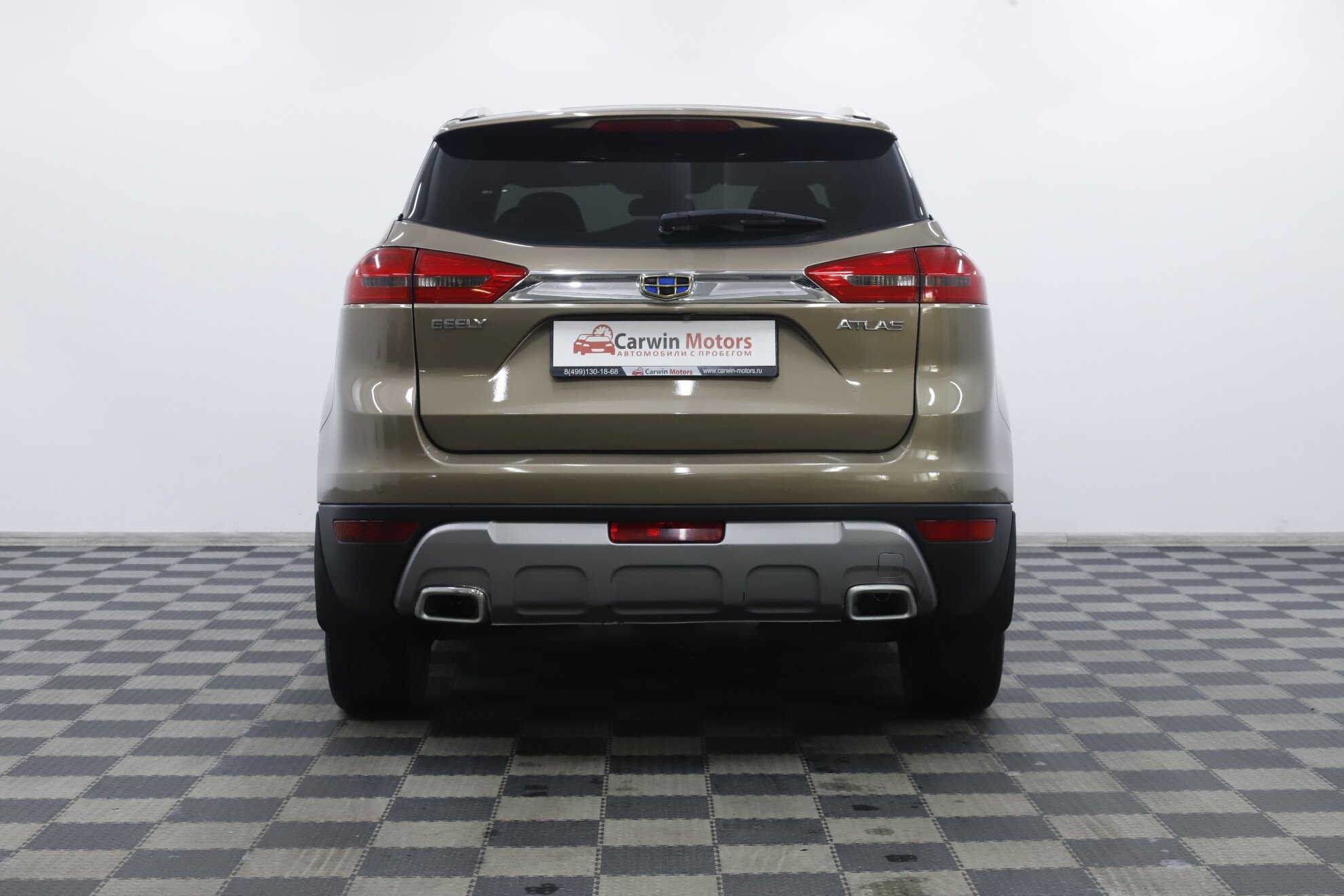 Geely Atlas