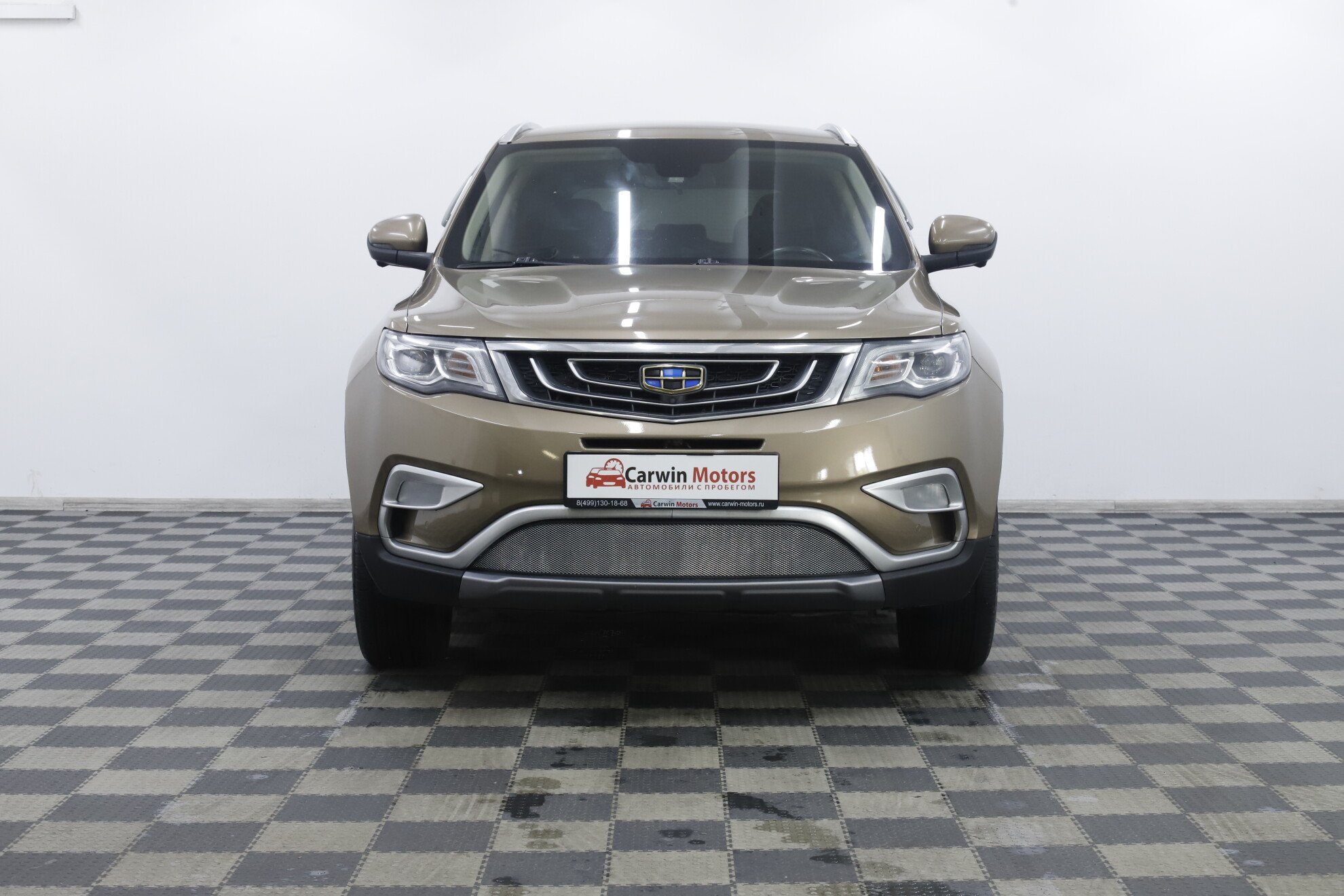 Geely Atlas