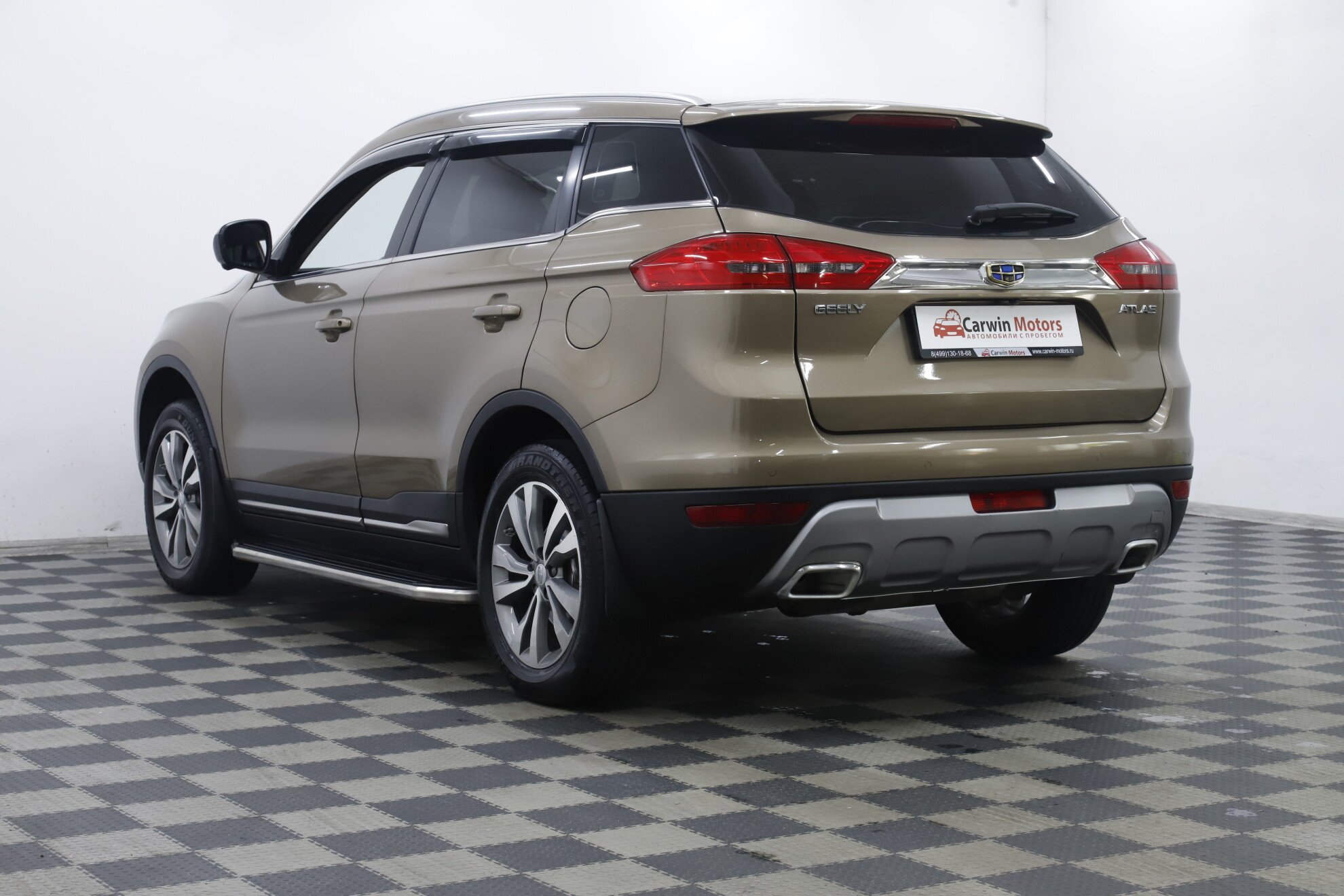 Geely Atlas