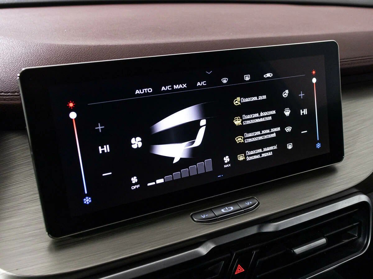 Geely Coolray