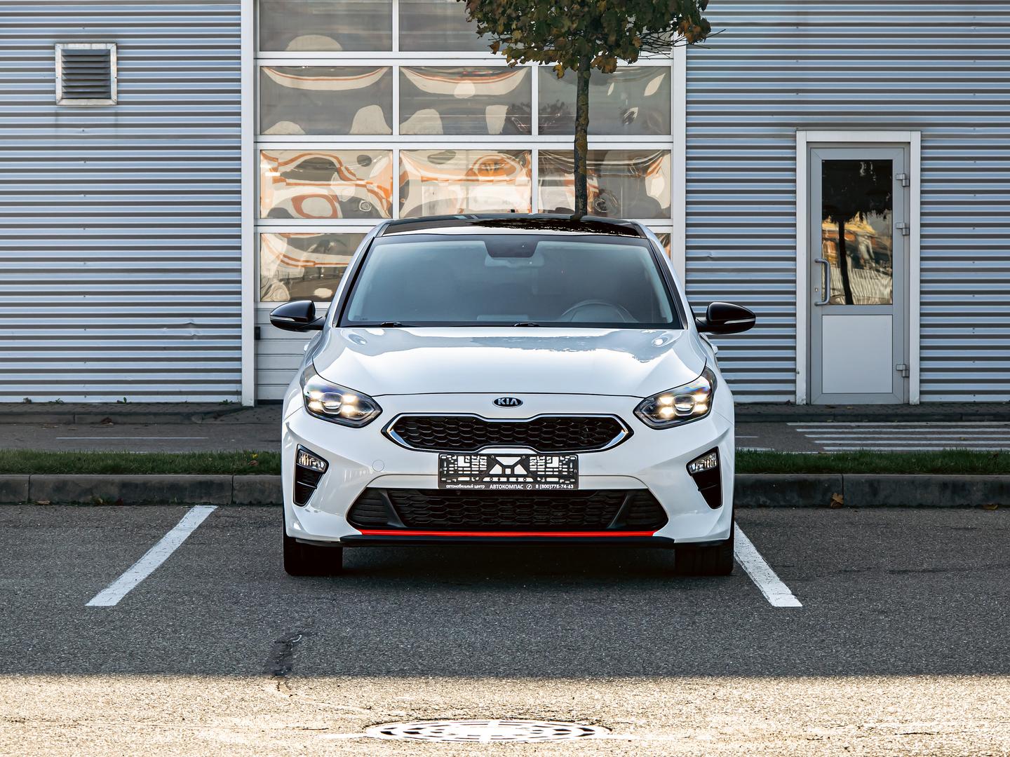 Kia Ceed