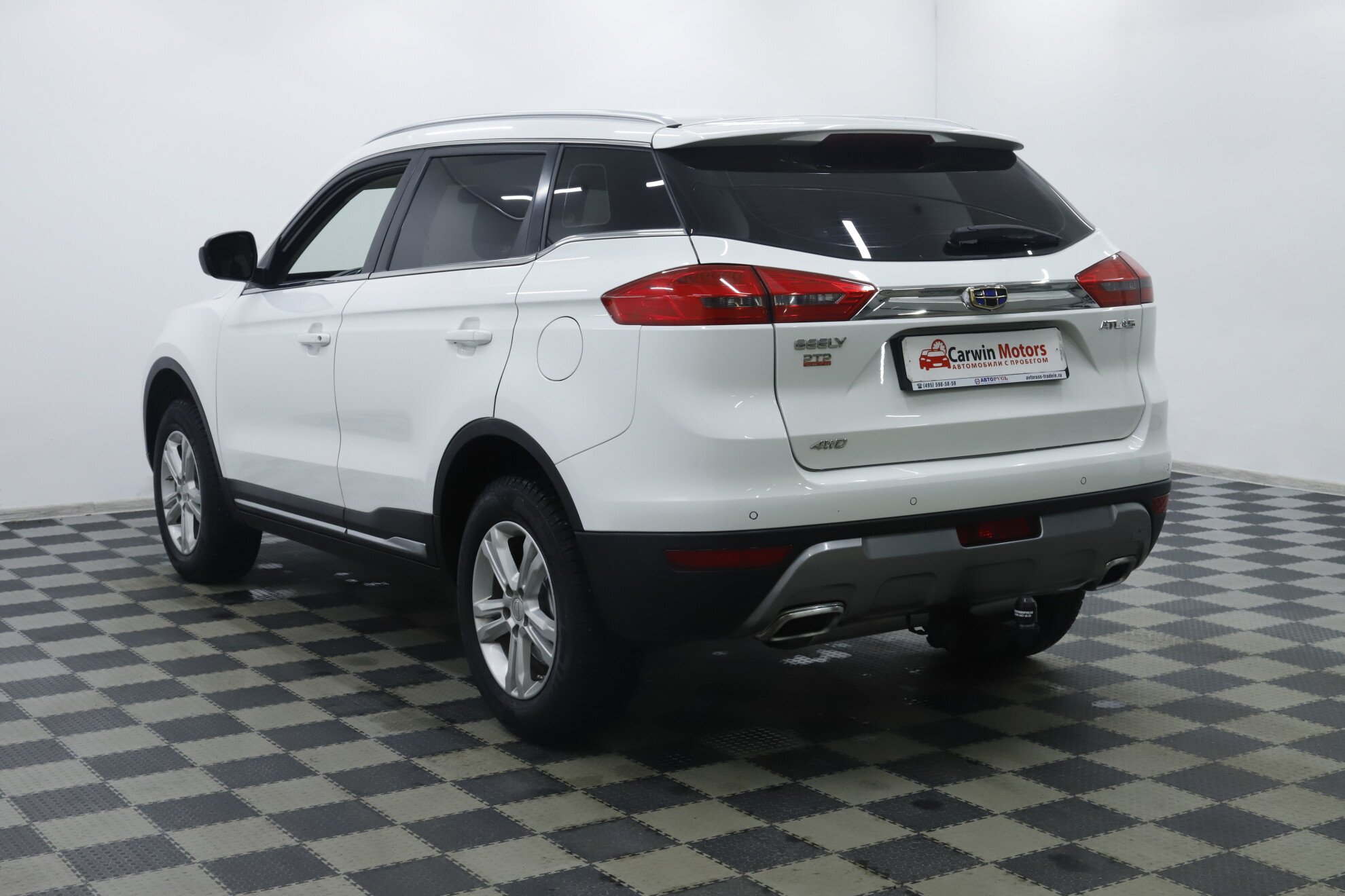 Geely Atlas