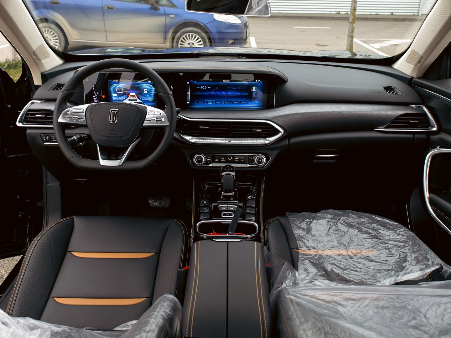 FAW Bestune T77